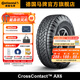 德國馬牌輪胎265/60R18 114H XL FR AX6適配大切諾基/普拉多