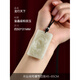 胖東來(lái)品質(zhì)天然和田玉吊墜白玉龍牌玉佩生肖龍項鏈女玉石掛 璽晶級和田玉龍行天下吊墜【尺寸