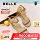 百麗（Belle）度假風(fēng)休閑涼鞋女2025夏新商場(chǎng)同款編織跛跟涼鞋D8T1DBL5 杏色 37 (235mm)