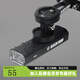 黑鳥（Blackbird） 自行車前燈德規(guī)公路山地自行車燈充電強光手電筒夜行燈騎行裝備 L1 C 下掛快拆款 無延長架