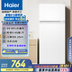 海爾（Haier）123升小冰箱冰箱雙開門二級能效節(jié)能省電黑金凈化保鮮租房家用冰箱宿舍迷你BCD-123GHTMZ0WV