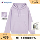 Champion冠軍連帽衛(wèi)衣女秋季新款刺繡logo加絨上衣校園風潮牌 淺紫色 S 