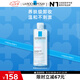理膚泉溫泉凈顏卸妝液400ml 面部眼唇卸妝水深層清潔溫和卸妝情人節(jié)禮物