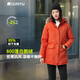 君羽戶(hù)外羽絨服女中長(cháng)800蓬白鵝絨加拿大風(fēng)格工裝大毛領(lǐng)鵝絨服52034 橙紅色 2XL （推薦136-145斤）