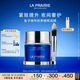 萊珀妮（La Prairie）魚子精華瓊貴睡眠型面膜50ml護(hù)膚品禮盒夜間補(bǔ)水生日禮物女
