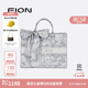 菲安妮（FION）油畫托特包包女包設計師聯(lián)名大容量輕奢手提包 七夕情人節(jié)禮物