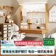 黑白調(diào)兒童S2Ultra兒童書桌學(xué)習(xí)桌椅兒童學(xué)習(xí)桌書桌書柜一體兒童書桌椅升降