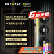 索泰【3期免息】GEFORCE RTX 5070ti 16G  臺式獨立電腦游戲三角洲行動(dòng)顯卡 deepseek人工智能 DLSS4 RTX 5070 Ti 16GB AMP