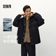 森馬（Semir）森馬棉服男冬季防潑水薄款一衣三穿兩件套oversize 原色牛仔98101 L