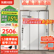 東鵬（DONGPENG）淋浴房三聯(lián)動推拉門一字形衛(wèi)生間隔斷干濕分離玻璃浴室隔斷沐浴房 槍灰1.6-1.69/2米高|極窄 升級1.0壁厚不銹鋼+2cm極窄邊框