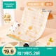 全棉時代【新品】手帕毛巾兒童紗布毛圈面巾純棉洗臉家用寶寶吸水 羊旺梨吖-橙(25cm*50cm)