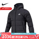 耐克（NIKE） 男裝冬季新款羽絨服戶外出行健身訓(xùn)練外套 FB8178-010  600蓬松度 85%含絨量 L