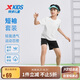特步（XTEP）兒童夏季百搭短袖清涼透氣排汗休閑套裝 珍珠白 150
