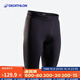 迪卡儂（DECATHLON）運動(dòng)短褲男夏季速干透氣訓練防磨跑步騎行五分鏟球緊身褲M(mǎn)SCF 五分緊身褲(黑色) XL