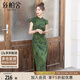 絲柏舍新中式旗袍2025夏裝新款女裝復(fù)古短袖立領(lǐng)中長(zhǎng)款連衣裙
