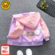 G.DUCKKIDS童裝兒童外套女童春秋季新款風(fēng)衣中小童男女寶寶卡通休閑夾克衣服 紫色 100 (建議身高90cm 3-4歲)cm