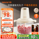 九陽（Joyoung）絞肉機(jī)家用 絞餡機(jī) 碎肉機(jī) 電動(dòng)多功能料理攪拌打肉餃子肉餡蒜蓉機(jī)不銹鋼磁吸無孔攪肉機(jī)LA356
