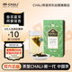 CHALI茶里 茉莉花茶36g 冷泡茶 茶包 茉莉綠茶 袋泡茶18包/盒