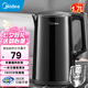 美的（Midea）電熱水壺 家用燒水壺大容量快速燒水壺 雙層防燙熱水壺保溫壺 304無縫內(nèi)膽自動斷電 1.7L 耀石黑【1800W速熱】雙層隔熱防燙