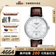天梭（TISSOT）【官方授權店】卡森臻我系列80機械機芯男表商務(wù)手表男士瑞士腕表 白盤(pán)棕色皮帶T122.407.16.031.00