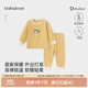 babylove嬰幼兒家居服套裝春秋德絨男女寶寶春季居家外出打底衣服 香草黃 110 cm