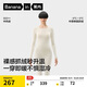 蕉內熱皮502++男女士保暖內衣套裝7A抗菌加厚秋衣秋褲秋冬季打底衫