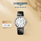 浪琴（LONGINES）瑞士手表 時(shí)尚系列 機械皮帶男表L49214112