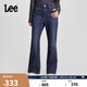 Lee427標準高腰喇叭五袋款深藍色女牛仔褲顯瘦潮流