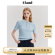 ELAND衣戀POLO衫女基礎(chǔ)款百搭針織短袖舒適毛衣T恤新款 淺藍(lán)色(51)L/Blue M 165