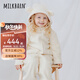 Milkbarn兒童羊羔絨上衣寶寶秋冬棉服男女童連帽夾棉保暖外套 巧克力白 100 cm