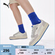 彪馬（PUMA）經(jīng)典復(fù)古透氣百搭休閑板鞋男女同款官方 LX 394210 淺灰-米白色-01 41