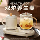 優(yōu)束雙壺組合養(yǎng)生壺辦公室小型煮茶壺玻璃煮茶器家用多功能燒水壺禮物L(fēng) 1.6L 兩套雙底座養(yǎng)生杯（陶瓷杯+玻璃杯）