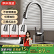 京米優(yōu)選【國家補(bǔ)貼15%】廚房抽拉水龍頭冷熱兩用不銹鋼龍頭洗臉盆龍頭