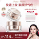 袋鼠媽媽素顏霜準孕婦護膚品裸妝臉部遮瑕懶人面霜妝前乳提亮彩妝化妝品 【量販更實(shí)惠】素顏霜48g*2