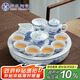 蘇氏陶瓷（SUSHI CERAMICS）國潮青花功夫茶具儲水托盤三才蓋碗茶壺薄胎茶杯七夕禮物J0429