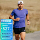 COMPRESSPORT短袖T恤競賽跑步運動(dòng)馬拉松輕量夏季男透氣上衣休閑 藍紫（新款） L