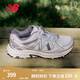 NEW BALANCE NB410 官方運(yùn)動鞋男鞋女鞋情侶復(fù)古戶外越野百搭透氣低幫休閑鞋 白色/銀色 寬鞋楦2E MT410KM5 38 (腳長23.5cm)