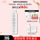 雅漾（Avene）專研溫和潔面乳200ML 深層清潔 溫和保濕洗面奶敏感肌男女禮物