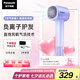 松下（Panasonic）【七夕情人節(jié)禮物】空氣發(fā)梳負離子電吹風機筒高速家用低噪速干護發(fā)不傷發(fā)送女生國家補貼EH-WNE6M