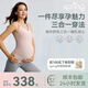 Spring Maternity喜臨夏季孕婦裝吊帶哺乳背心孕婦免穿時(shí)尚內搭外出哺乳衣 煙灰粉 L-XL