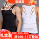 貓惑男士塑身背心運動(dòng)收腹束腰束胸塑形修身緊身顯瘦上衣美體夏季內衣 黑色+白色 XL 【適合160-200斤】