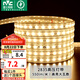 雷士（NVC）燈帶LED燈帶多米裝吊頂霓虹高亮貼片燈帶暗槽輔助燈條 20米-60珠-暖黃8W/米-帶1個(gè)接頭 550lm/米
