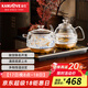 金灶（KAMJOVE）故宮聯(lián)名款涌泉式玻璃電熱水壺全自動底部上水電茶爐茶臺恒溫?zé)畨夭杷嚑t 0.8L H9故宮版