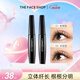 菲詩(shī)小鋪（THE FACE SHOP）黑桿睫毛膏防水快干易洗不暈染自然根根分明持久不脫妝七夕禮物 卷翹+濃密