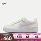 耐克NIKE AIR FORCE1SHADOW女子空軍一號(hào)運(yùn)動(dòng)鞋 DZ1847-113 38