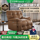 法莎蒂政府補貼太空艙多功能單人沙發(fā)電動(dòng)云朵搖椅客廳可睡可躺懶人沙發(fā) 咖啡色 頭層真皮電動(dòng)沙發(fā)椅 躺平+270°搖轉+USB充電