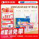 FANCL HealthScience女士復合維生素 女性60+每日營(yíng)養包*2 60日量 日常送禮  海外進(jìn)口