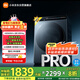 米家小米滾筒洗衣機(jī) 10KG藍(lán)氧Pro滾筒 全自動藍(lán)氧護(hù)衣洗超薄機(jī)身超大筒徑 以舊換新XQG100MJ110