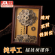 赟婭客廳玄關(guān)辦公室招財(cái)擺件五帝錢(qián)發(fā)財(cái)樹(shù)酒柜裝飾品擺件喬遷開(kāi)業(yè)禮物 五帝錢(qián)發(fā)財(cái)樹(shù)擺件