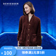 舒雅（SCHIESSER）女士加厚V領(lǐng)開衫珊瑚絨柔軟親膚家居長(zhǎng)袖睡衣上衣E0/23693U 深啡 L